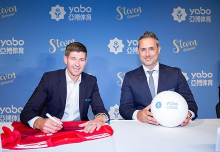 菠菜靠谱体育成为曼联的官方博彩合作伙伴！